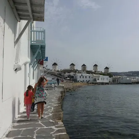 Matogiannia House *